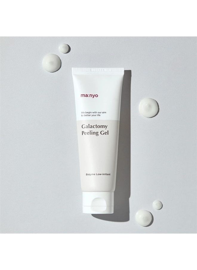MA:NYO - Galactomy Enzyme Peeling Gel Korean Skin care 2.5fl oz (75ml) - Image 1