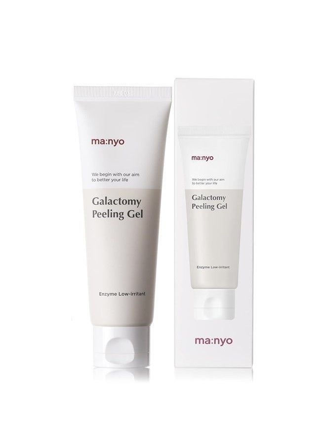 MA:NYO - Galactomy Enzyme Peeling Gel Korean Skin care 2.5fl oz (75ml) - Image 1