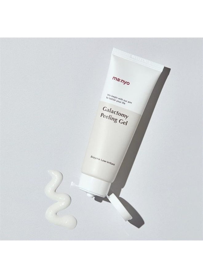 MA:NYO - Galactomy Enzyme Peeling Gel Korean Skin care 2.5fl oz (75ml) - Image 1