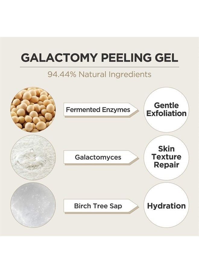 MA:NYO - Galactomy Enzyme Peeling Gel Korean Skin care 2.5fl oz (75ml) - Image 1