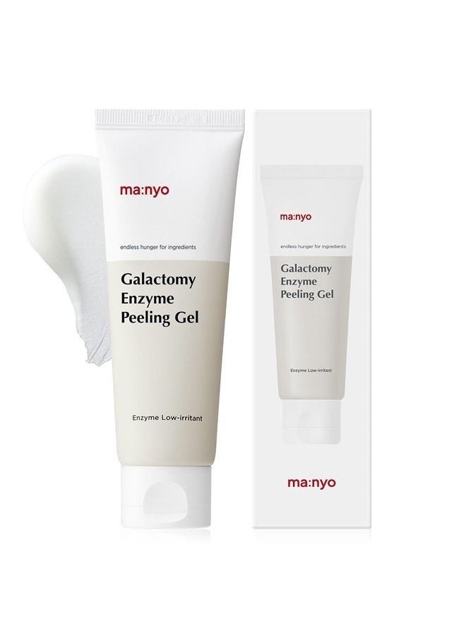 MA:NYO - Galactomy Enzyme Peeling Gel Korean Skin care 2.5fl oz (75ml) - Image 1