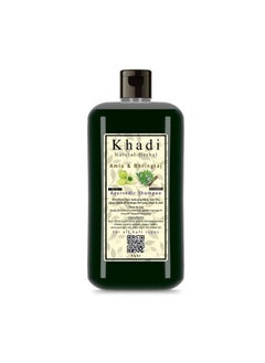 Khadi Natural Herbal Amla & Bhringraj Shampoo For Men Women 1000Ml  - Image 1