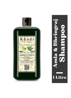 Khadi Natural Herbal Amla & Bhringraj Shampoo For Men Women 1000Ml  - Image 4
