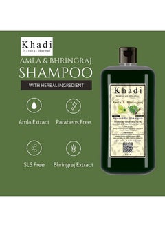 Khadi Natural Herbal Amla & Bhringraj Shampoo For Men Women 1000Ml  - Image 2