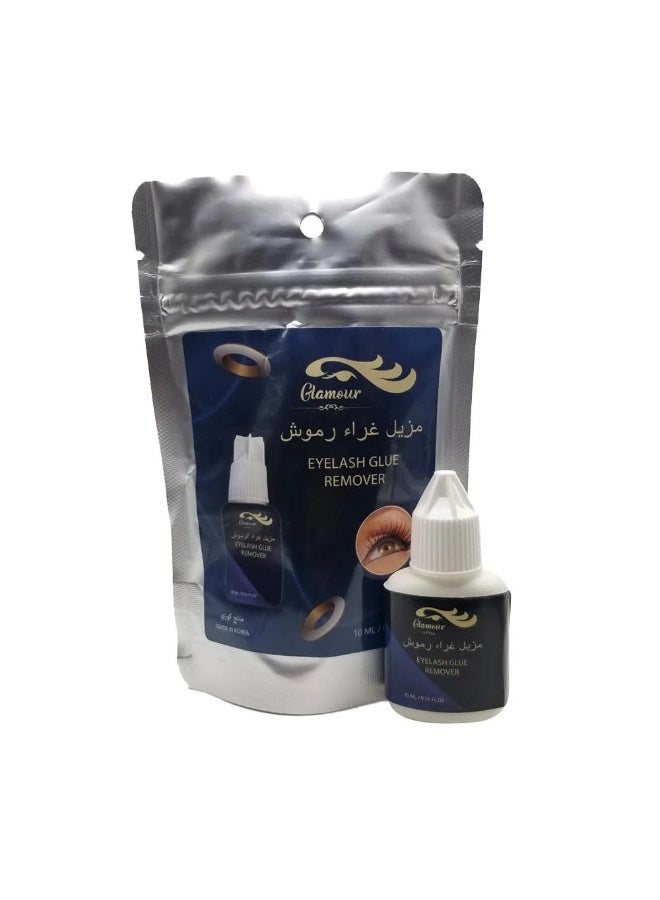 Glamour Permanent Eyelash Glue Remover - 10ml - Image 2