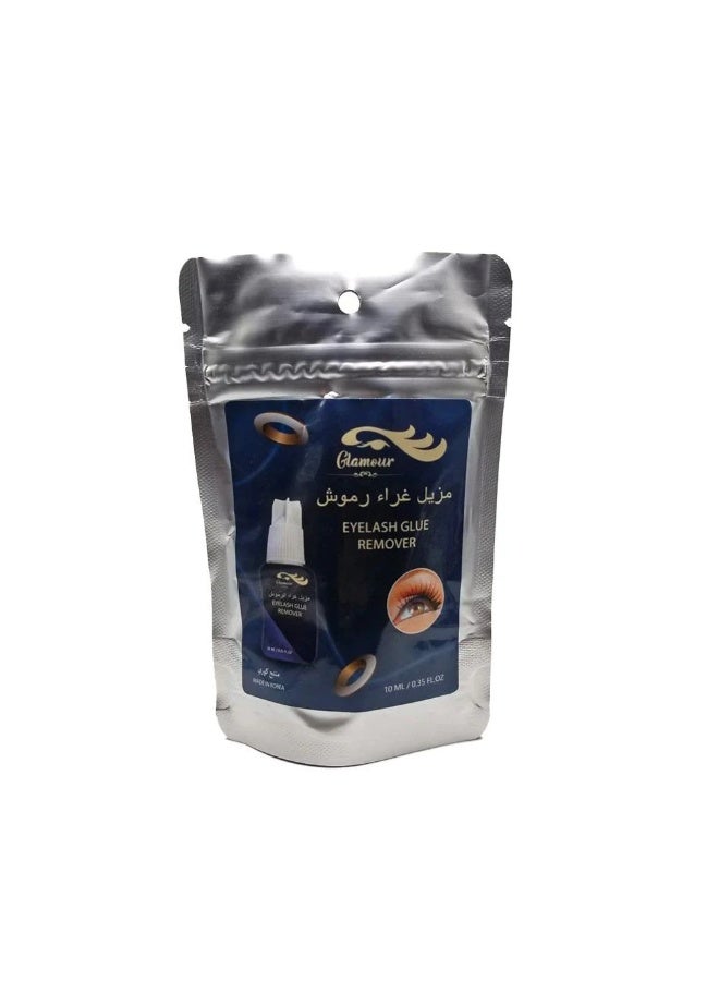 Glamour Permanent Eyelash Glue Remover - 10ml - Image 3