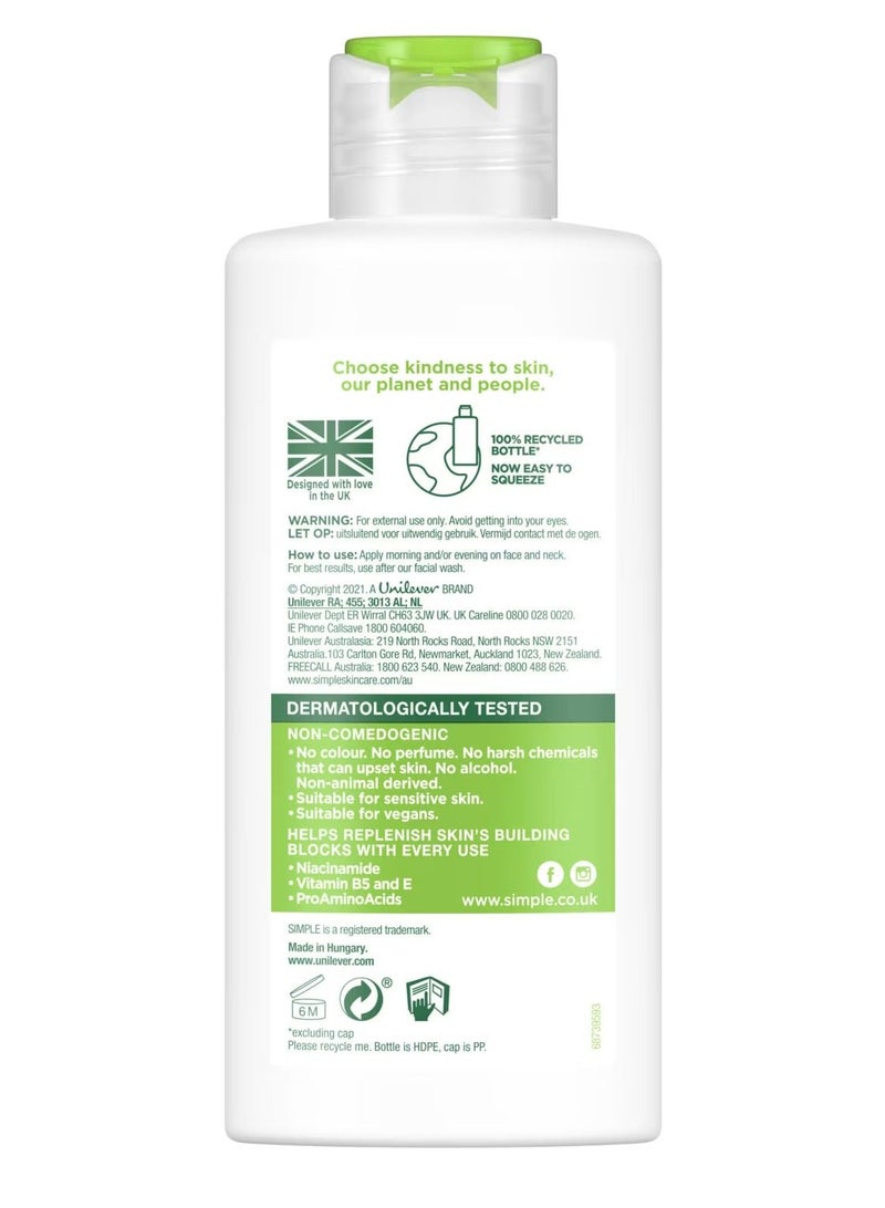 simple Replenishing Rich Moisturiser - Image 2