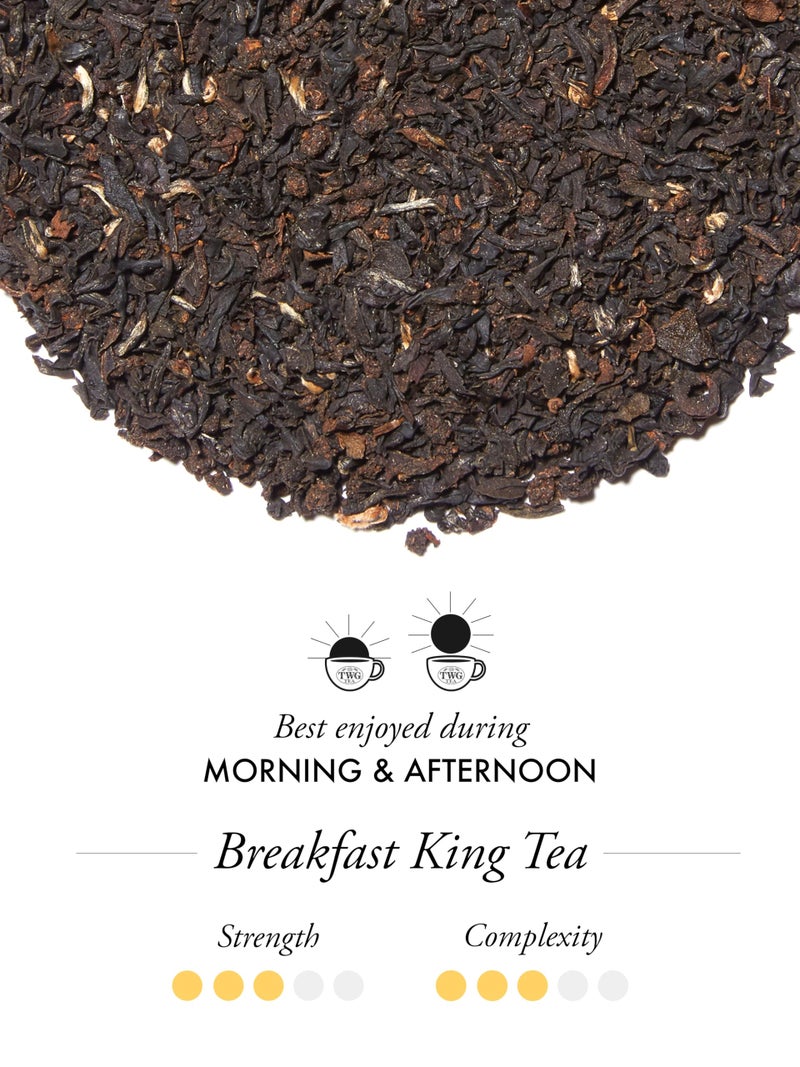 TWG Tea | Breakfast King Tea | Black Tea | Ginseng | Haute Couture Tin, 130g | Gift Set - Image 2