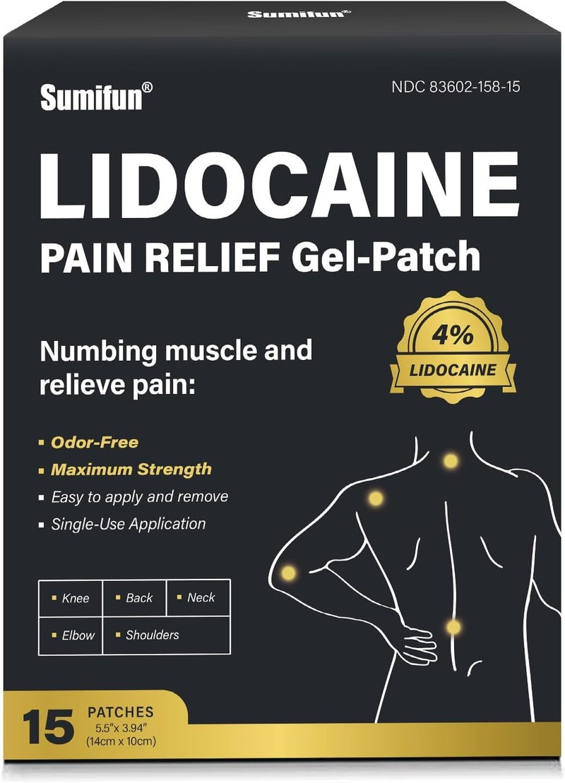 Sumifun لصقات سومي فون ليدوكائين أقصى قوة 30 عدداً لصقة تخفيف الألم لآلام الظهر وآلام العضلات والرقبة المتصلبة وآلام المفاصل مسكن موضعي عدد كبير 15 - Image 1