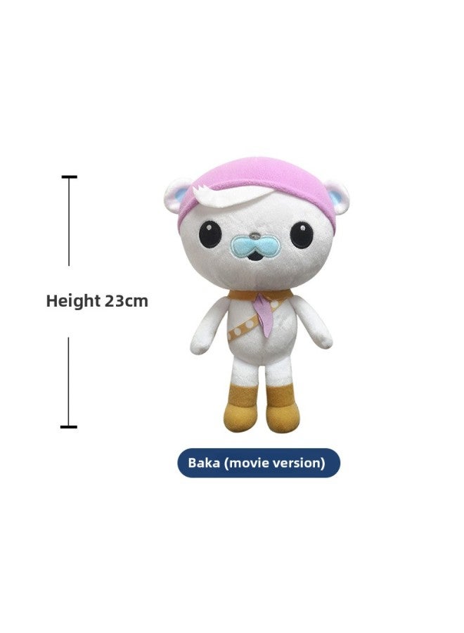 Genuine Undersea Small Column Animation Surrounding Plush Toy Comfort Doll Graduation Season Gift Full Set Of In Stock-Color:[Movie Version] 23cm Baca-Height:Genuine License  - Image 1