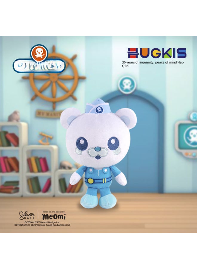 Genuine Undersea Small Column Animation Surrounding Plush Toy Comfort Doll Graduation Season Gift Full Set Of In Stock-Color:[Movie Version] 23cm Baca-Height:Genuine License  - Image 3