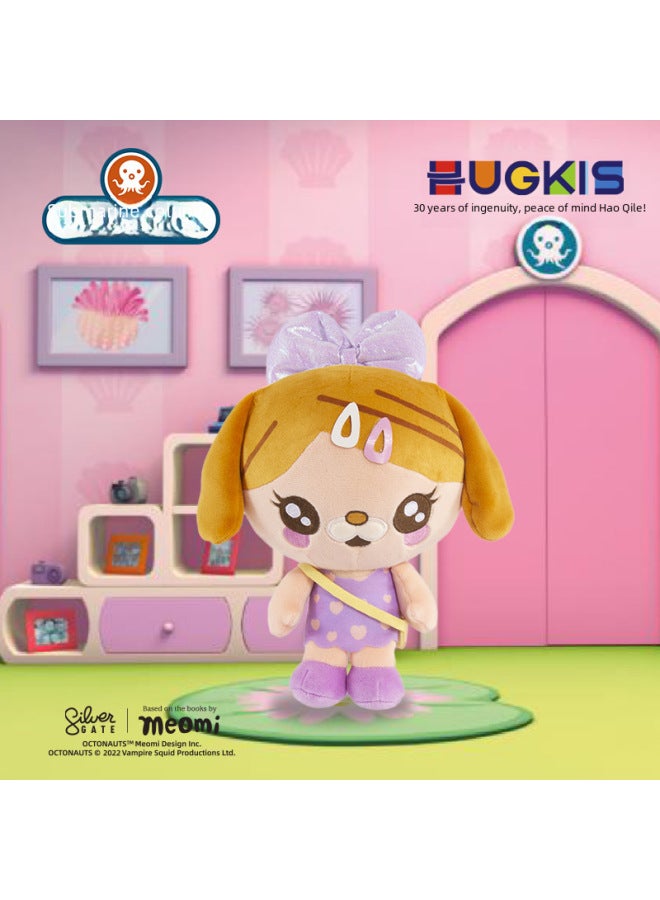 Genuine Undersea Small Column Animation Surrounding Plush Toy Comfort Doll Graduation Season Gift Full Set Of In Stock-Color:[Movie Version] 23cm Baca-Height:Genuine License  - Image 5
