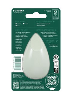 Eco Tools Blurring Blender  - Image 2