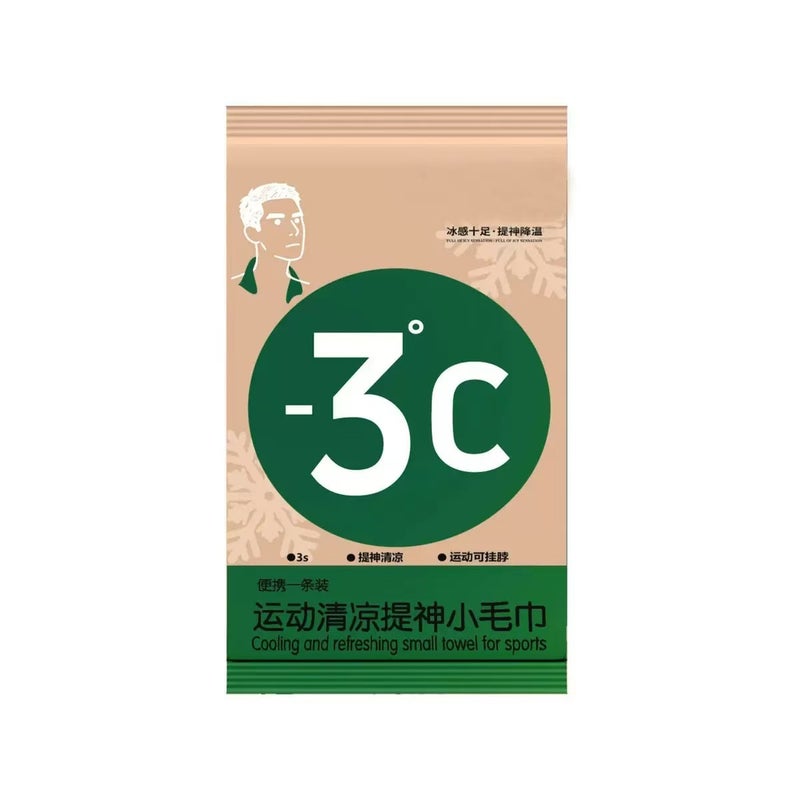 10 PCS Summer Ice-Feeling Towels - Cooling Wet Wipes for Sports & Military Training