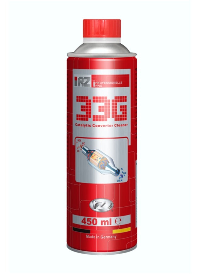 رزويل RZ33G منظف علبه البيئه منافول 450 مل 