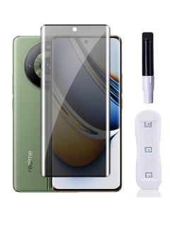ماركة غير محددة Privacy UV Screen Protector for Samsung Galaxy S23 Ultra, UV Tempered Glass, Film HD Screen Saver, 9H Hardness, Bubble-free, Clear  - Image 2