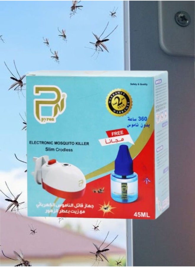 PYRON Mosquito Killer With Liquid Multicolour 45ml  - Image 1
