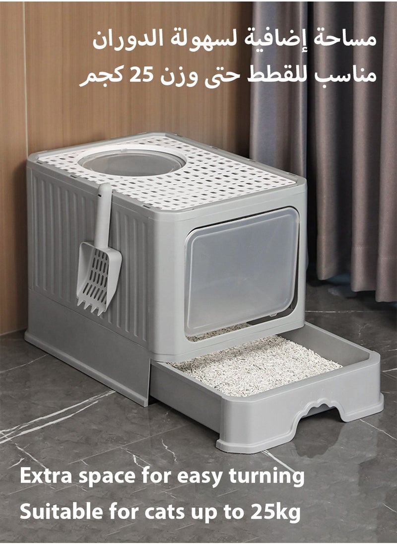 Arabest - Large Fully Enclosed Cat Litter Pan Folding Drawer Deodorising Cat Litter Box Extra Large Splash-proof 40*50*40 CM - Image 1