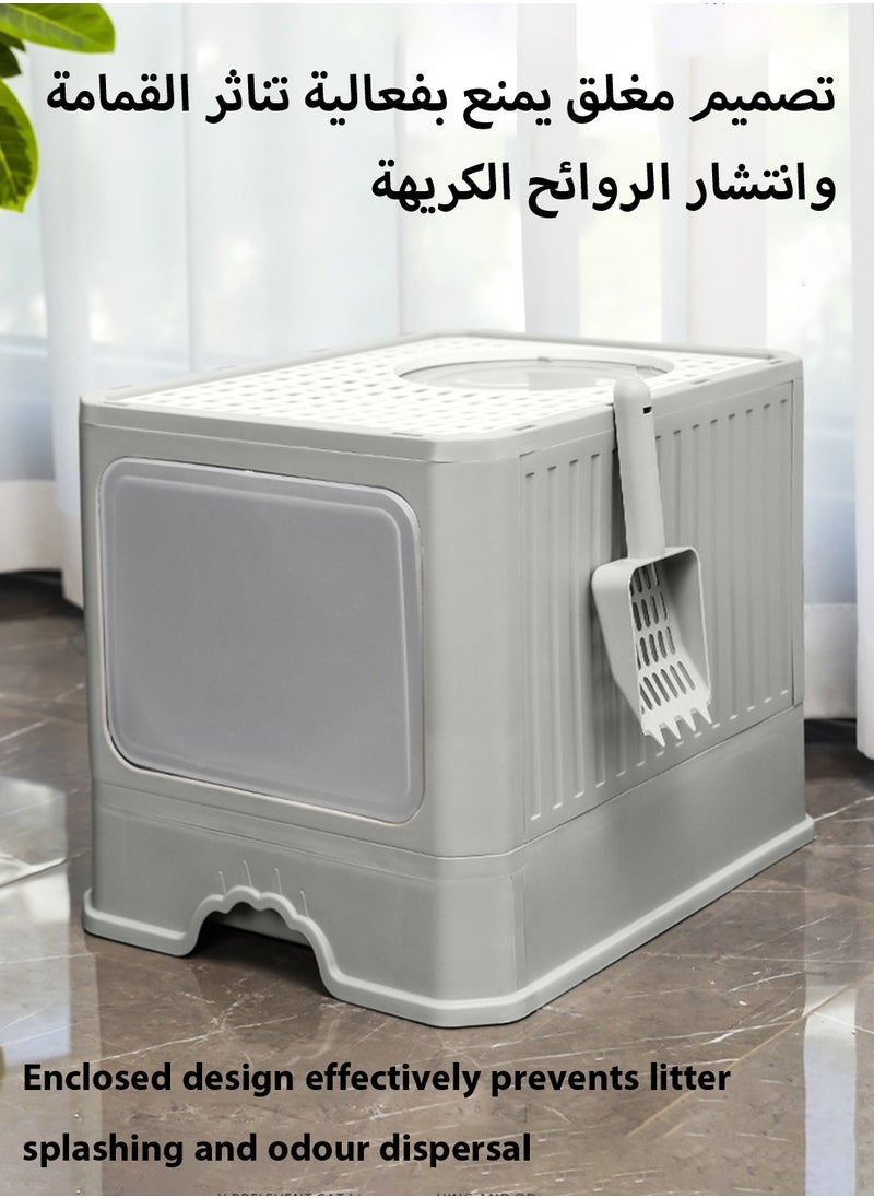 Arabest - Large Fully Enclosed Cat Litter Pan Folding Drawer Deodorising Cat Litter Box Extra Large Splash-proof 40*50*40 CM - Image 1