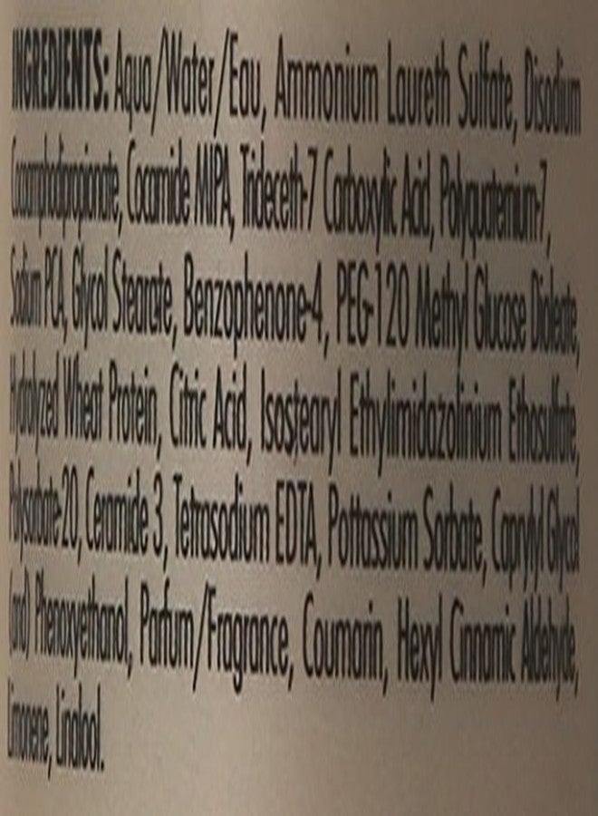 كيراكير شامبو أفالون كيراكير المرطب للجنسين، 8 أونصة - Image 4