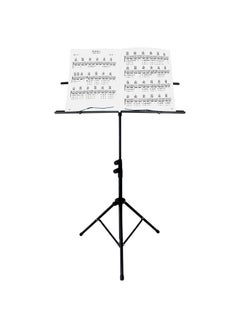 ميغاريا CB SKY Foldable Music stand with carry bag  - Image 2