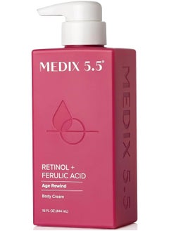 Medix 5.5 RETINOL + FERULIC ACID AGE REWIND BODY CREAM 15 FL OZ (444ML)  - Image 1