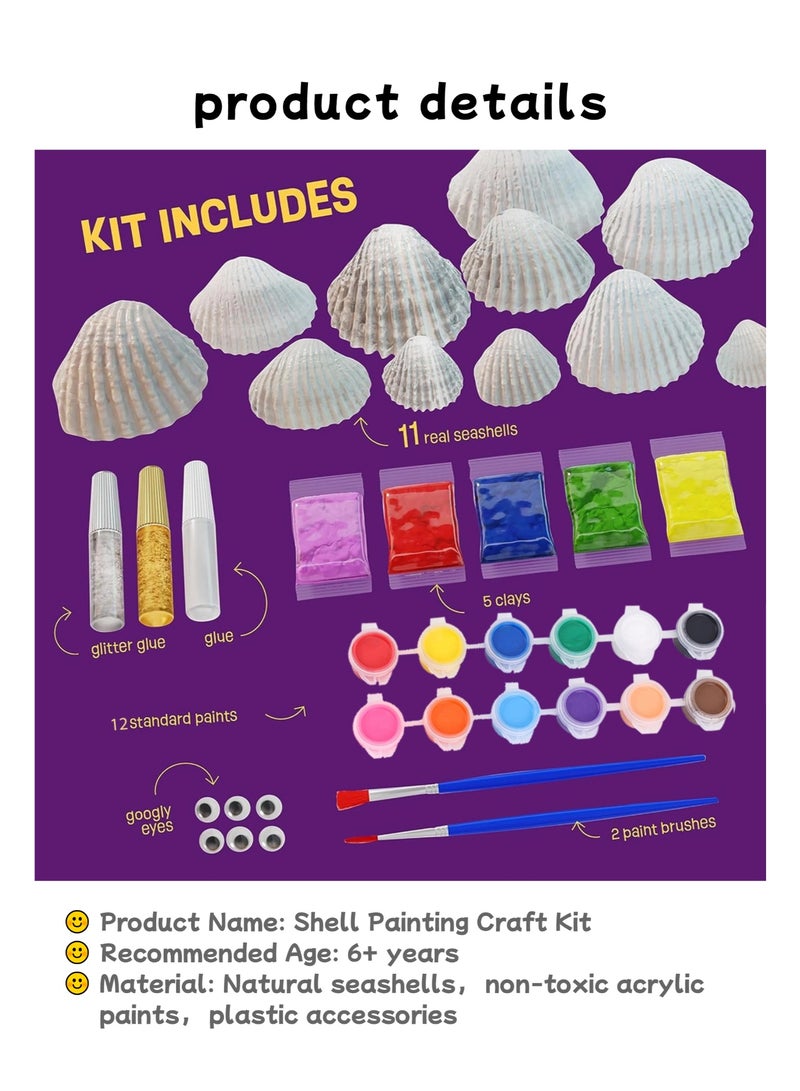 نجمة ولاء مجموعة أدوات الرسم على الأصداف للأطفال - مجموعة فنية يدوية الصنع من الأصداف البحرية مع ألوان وفرش وملصقات للمرح الإبداعي - Image 2