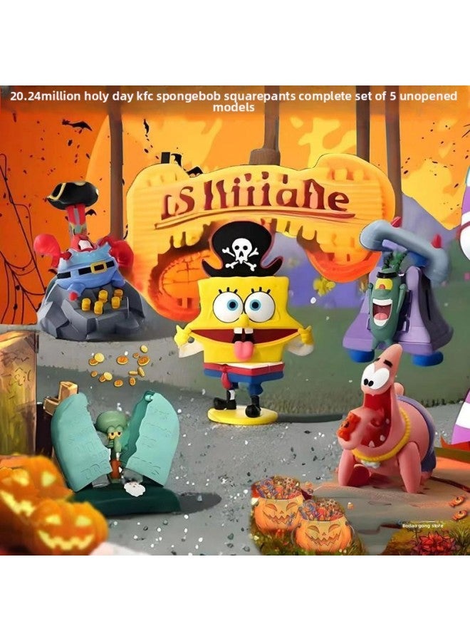 Loquat 2024 KFC  SpongeBob Squarepants Toy Squidward Patrick Plankton Boss Crab Doll Ornaments-Color:Single Style 20.24million Holy Squidward - Image 2