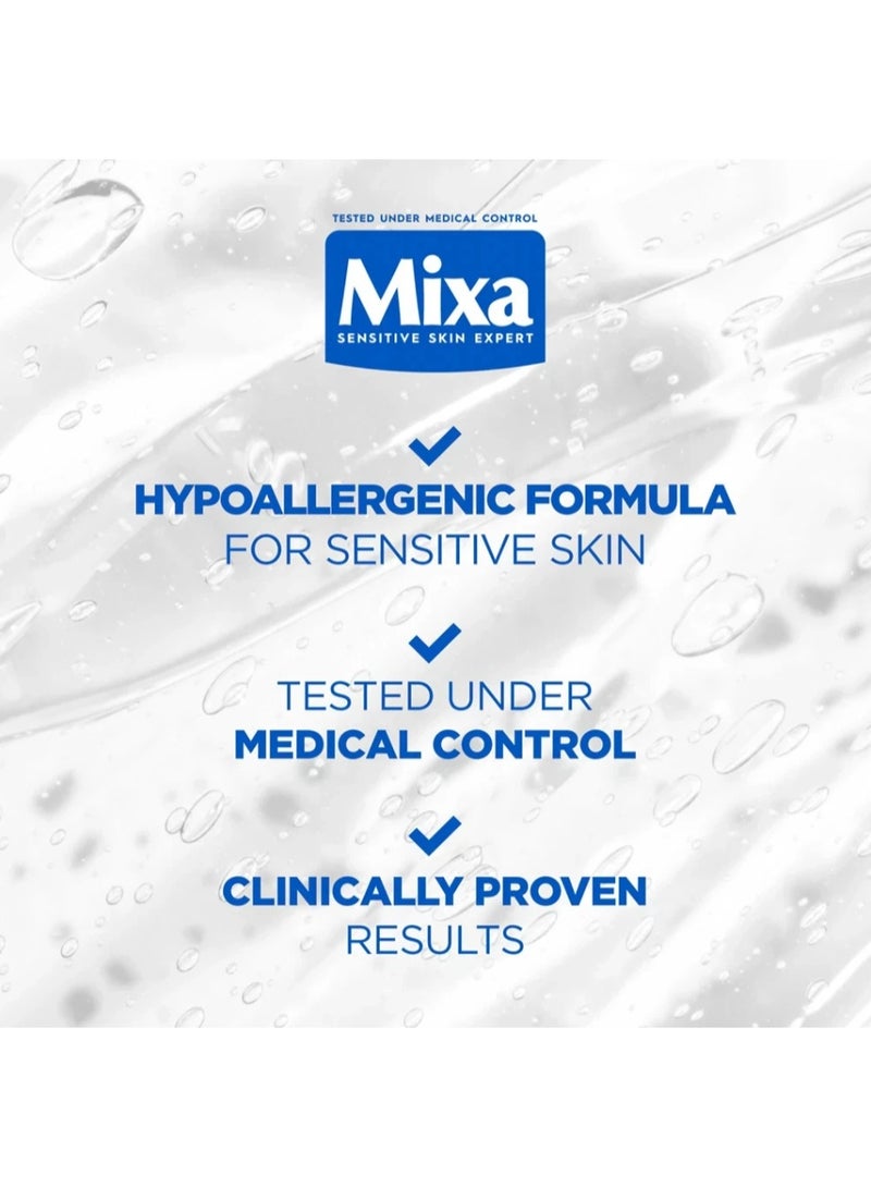 Mixa Cica Reparation Body Cream 400ml – 10% Urea + Panthenol for Very Dry Skin, Deep Hydration & Smoother Skin - Image 2
