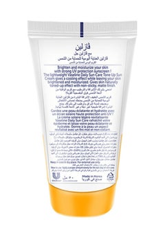 Vaseline Daily Sun Care Tone-Up Sun Cream Spf 50 50ml  - Image 3