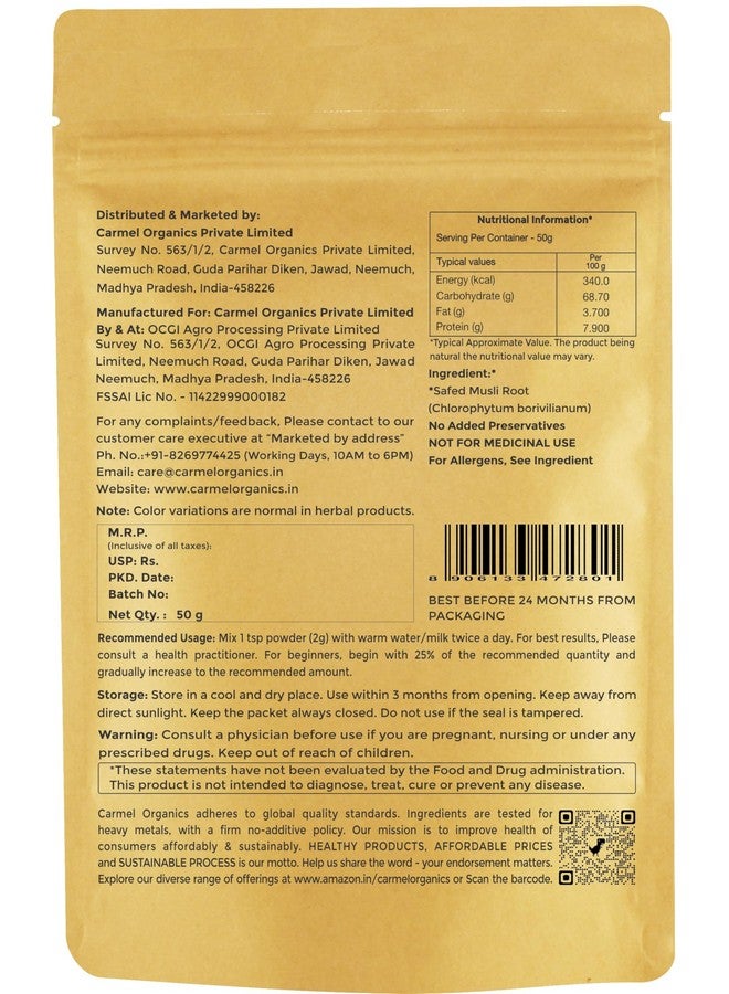 CARMEL ORGANICS CARMEL ORGANICS Safed Musli Root 50 Grams | Natural | Non-GMO | Siva Musli Podi/Shweta Musli | Chlorophytum Borivilianum | No Added Preservatives  - Image 2