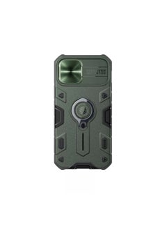 Nillkin Nillkin Cyclops Back Cover for iPhone 12 mini Green  - Image 2