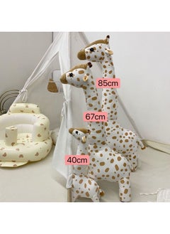 儿童卡通长颈鹿动物毛绒公仔玩具娃娃婴幼儿玩偶生日礼物公仔现货-颜色:（小号）小长颈鹿（高40cm*宽13cm/0.13kg）-高度:40cm-85cm