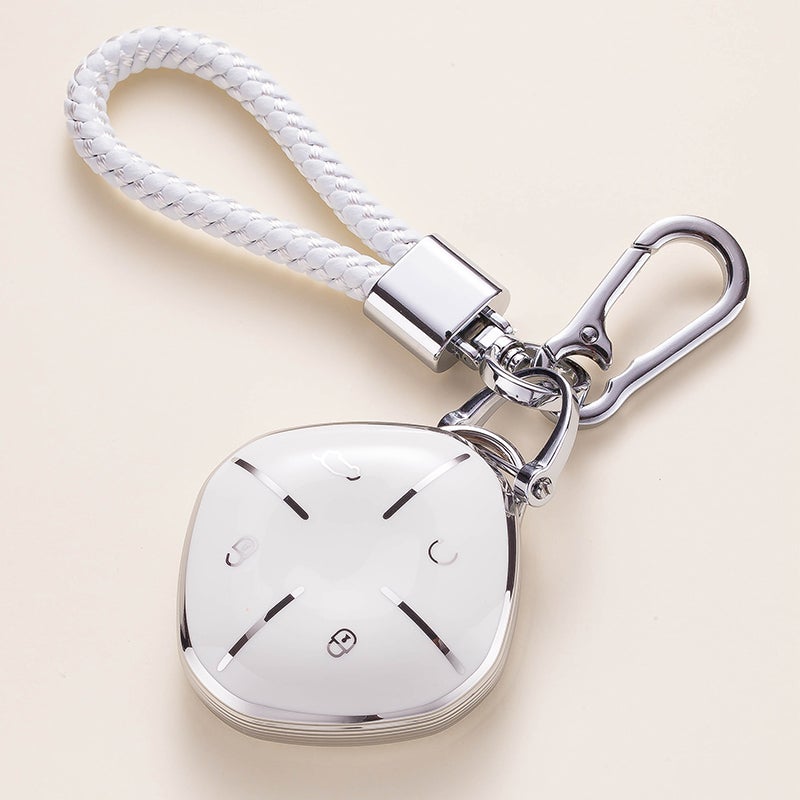 Special jietu Da Sheng key case Chery idm Star Yao pro King plus car max buckle 2023 sportWhite [shell + woven double buckle]] White [shell + woven double buckle]]