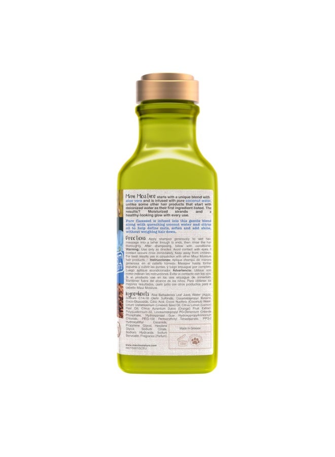 MAUI MOISTURE شامبو خفيف الوزن لتجعيد الشعر + بذور الكتان، خالٍ من البارابين والسيليكون، 13 أونصة سائلة، أخضر - Image 5
