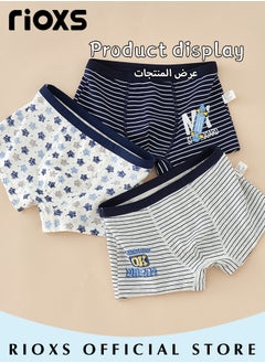 RIOXS Teen Boys 3 Pack Cotton Brief Underwear Set Printed Briefs Breathable Boxer Underwear For Kids 3-12 Years Comfortable Boys Underpants  - Image 5