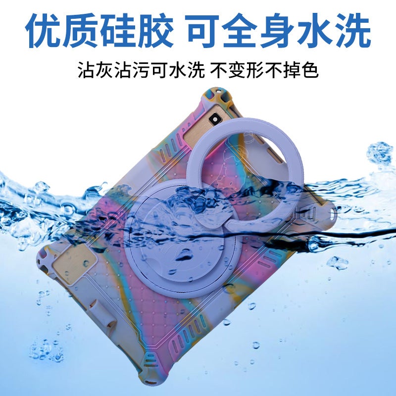 Applicable Taiwan Electric P20Hd/M40/M40Plus P20S M40Pr Silicone Case Soft Case Rotating Portable Protective Case - Image 3