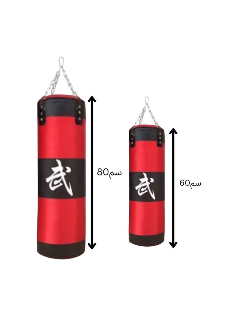 فول جوي طقم كيس ملاكمة احترافي فارغ بي مقاسين مختلفين80سم/60سم - Image 2