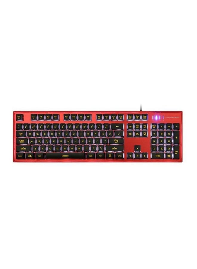 NIBEMINENT Multimedia Illuminated USB Gaming Wired Keyboard  - Image 1