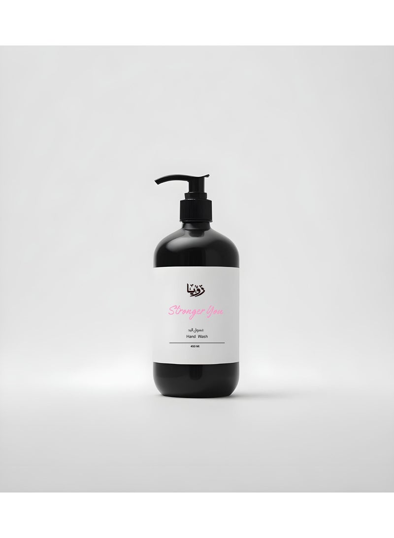 رؤيا غسول اليدين رويا بريميوم ستورنجر ويذ يو 450 مل
