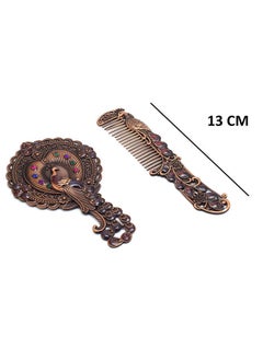 immatgar immatgar pharaonic Peafowl makeup pocket mirror with comb ancient Egyptian souvenirs gifts for women and mother from Egypt (Peafowl 5 - Burnt red - 13.5 CM Tall)  - Image 2