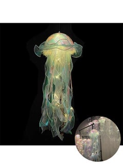 DIY Jellyfish Portable Night Light, Hanging Glitter Iridescent Jellyfish Kit, Little Mermaid Party Decoration Party Supplies (Green)
