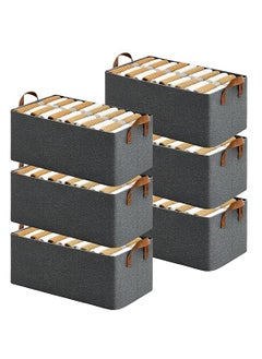 IDENSIC idensic Wardrobe Organizer for Clothes with Metal Frame Rectangle Storage Baskets for Clothing Fabric Storage Box with Handles Shelf Basket for Storage Clothes Pants Jeans Sweater Pack of 6  - Image 1