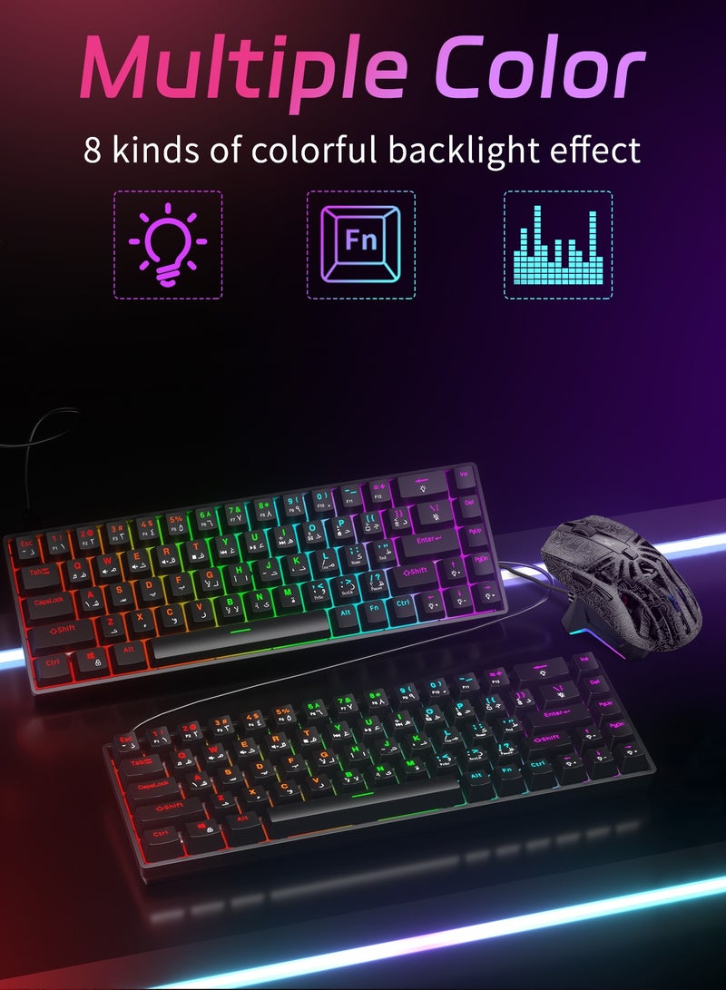 أوتشوانغ لوحة مفاتيح ميكانيكية مكونة من عربية 68 مفتاحًا، كيبورد سويتش أحمر هجينة خفيفة الوزن سلكية صغيرة الحجم لأجهزة الكمبيوتر الشخصية وأجهزة Mac ولوحة مفاتيح ألعاب إلكترونية محمولة - كيبورد اسود - Image 5