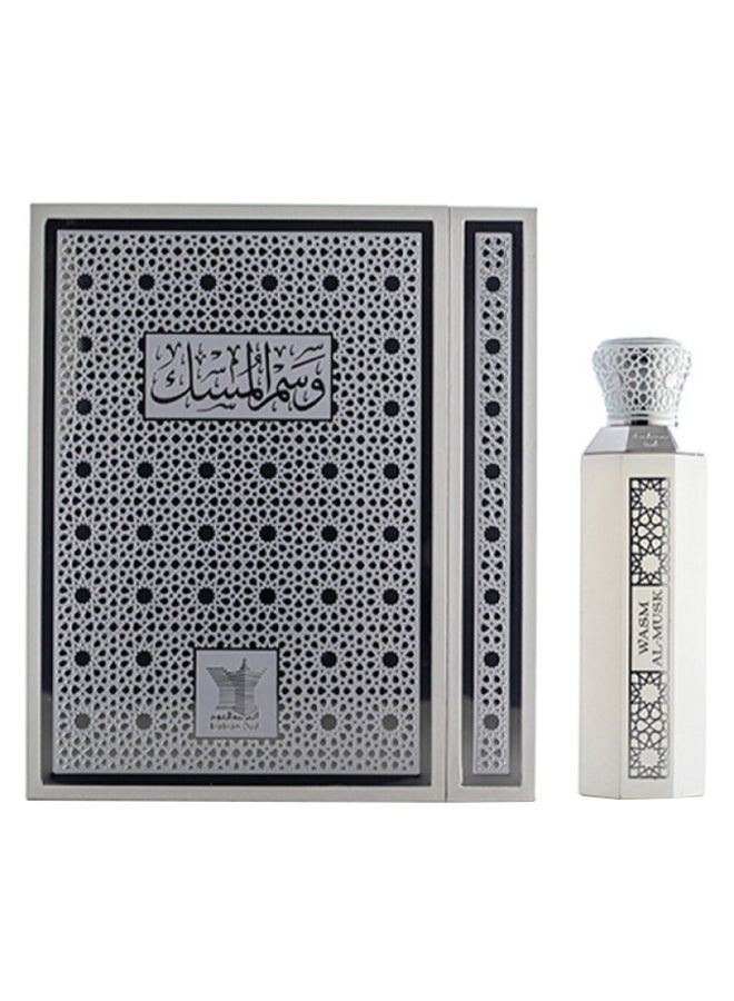 العربية للعود عطر وسم المسك 100ملليلتر - Image 1
