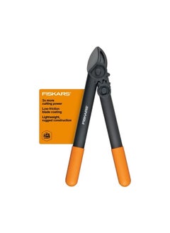 15 Inch Powergear Super Pruner/Lopper