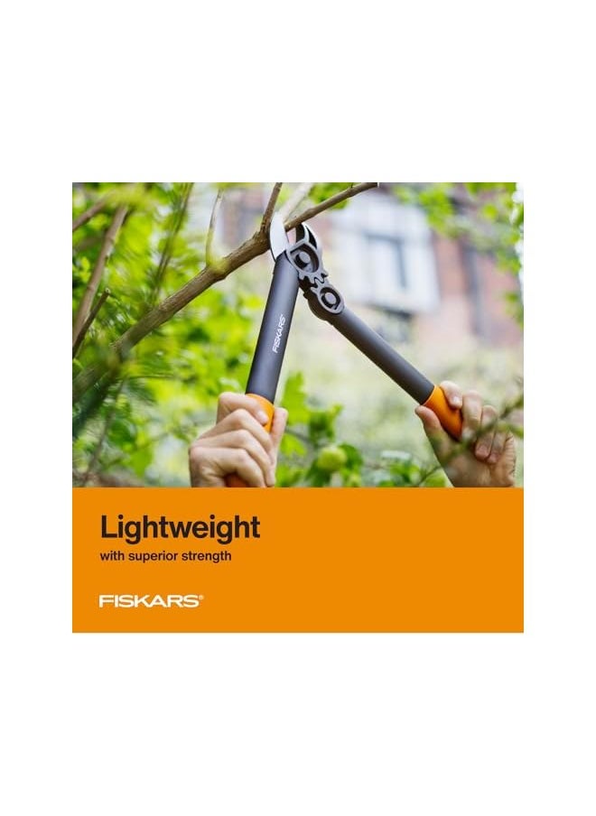Fiskars - 15 Inch Powergear Super Pruner/Lopper - Image 1