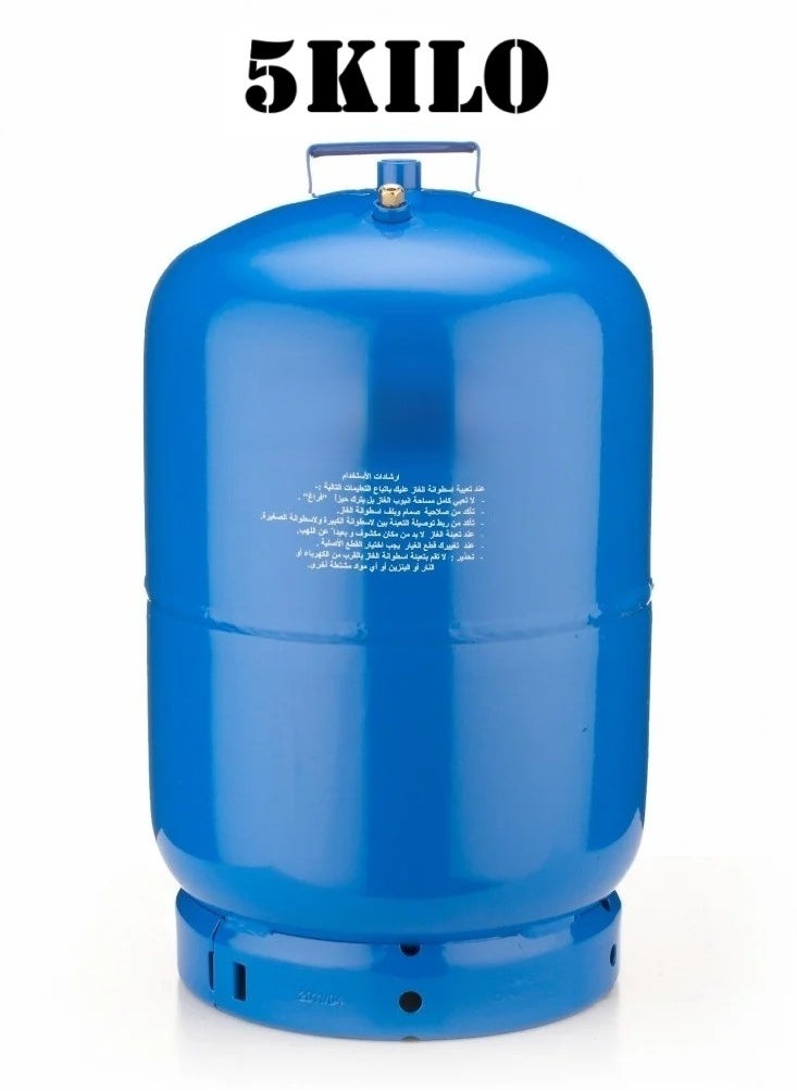 3star Refillable Gas Cylinder For Travel made in pakistan Available in sizes 5/4/3/2 kg  - Image 1