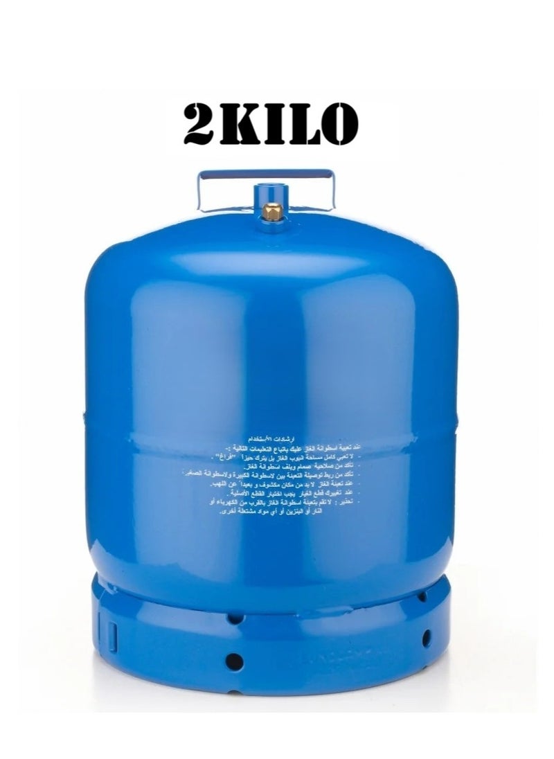 3star Refillable Gas Cylinder For Travel made in pakistan Available in sizes 5/4/3/2 kg  - Image 4