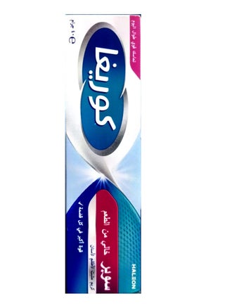 كوريجا سوبر كريم 40 - pzsku/Z98D83DCA1C1154D1349EZ/45/1745114119/cde57fca-4ff3-40be-ae7d-fc16f3e33972